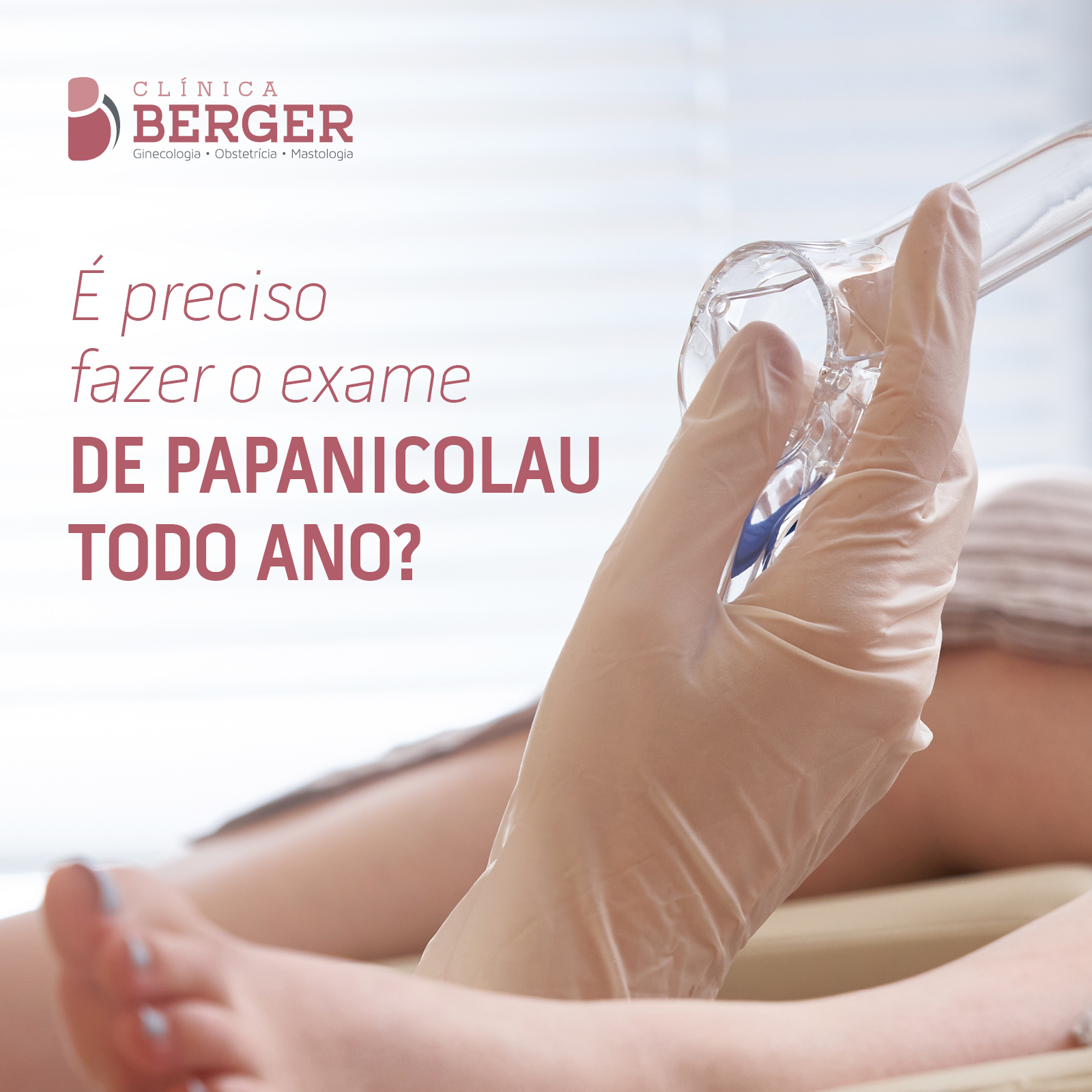 É preciso fazer o exame de papanicolau todo ano?